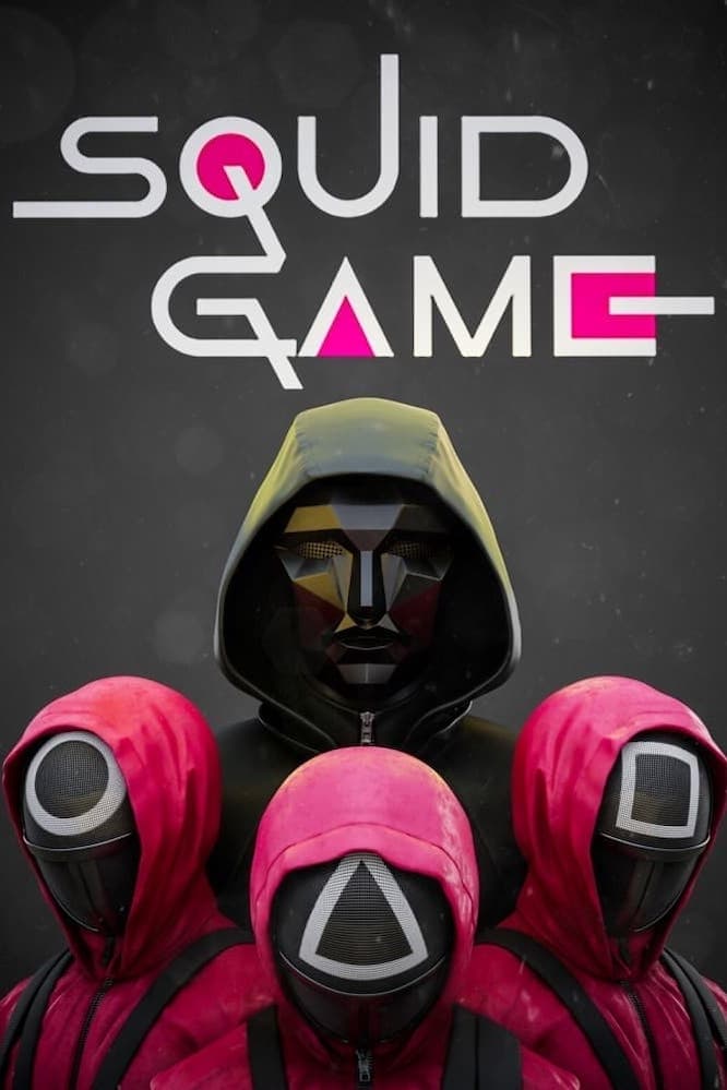 Squid Game [91816] (A1735503476) [[Series]] --Plex--